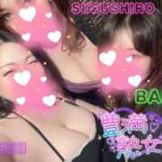 ヒメ日記 2026/09/09 12:11 投稿 鈴白～SUZUSHIRO～ BBW名古屋店
