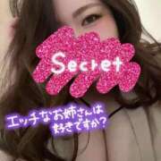 ヒメ日記 2026/09/12 13:00 投稿 鈴白～SUZUSHIRO～ BBW名古屋店
