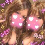 ヒメ日記 2026/09/15 00:40 投稿 鈴白～SUZUSHIRO～ BBW名古屋店