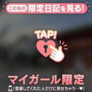 みなみ 初めまして 足利ソープ SBC