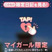 ヒメ日記 2026/04/21 10:16 投稿 みなみ 足利ソープ SBC