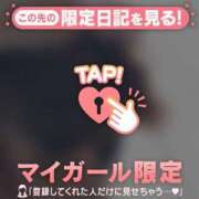 ヒメ日記 2026/04/22 11:16 投稿 みなみ 足利ソープ SBC