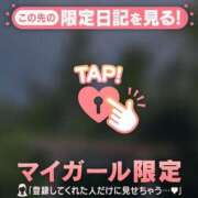 ヒメ日記 2026/04/23 16:31 投稿 みなみ 足利ソープ SBC