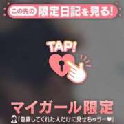 ヒメ日記 2026/04/23 22:16 投稿 みなみ 足利ソープ SBC