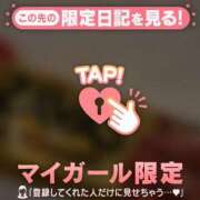 ヒメ日記 2026/04/27 16:46 投稿 みなみ 足利ソープ SBC