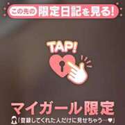ヒメ日記 2026/04/29 20:16 投稿 みなみ 足利ソープ SBC