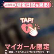 ヒメ日記 2026/04/30 15:16 投稿 みなみ 足利ソープ SBC