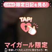 ヒメ日記 2026/05/01 19:31 投稿 みなみ 足利ソープ SBC