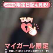 ヒメ日記 2026/05/02 05:01 投稿 みなみ 足利ソープ SBC