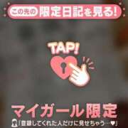 ヒメ日記 2026/05/04 10:16 投稿 みなみ 足利ソープ SBC