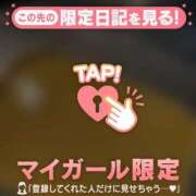 ヒメ日記 2026/05/05 06:01 投稿 みなみ 足利ソープ SBC