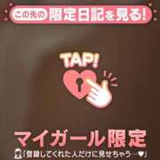 ヒメ日記 2026/05/10 15:46 投稿 みなみ 足利ソープ SBC
