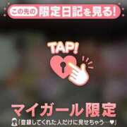 ヒメ日記 2026/05/11 09:16 投稿 みなみ 足利ソープ SBC