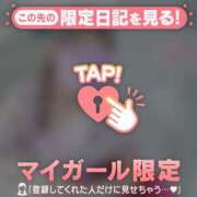 ヒメ日記 2026/05/11 18:16 投稿 みなみ 足利ソープ SBC