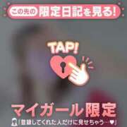 ヒメ日記 2026/05/14 16:31 投稿 みなみ 足利ソープ SBC