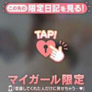 ヒメ日記 2026/05/17 18:31 投稿 みなみ 足利ソープ SBC