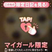 ヒメ日記 2026/05/17 21:46 投稿 みなみ 足利ソープ SBC