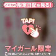 ヒメ日記 2026/05/18 19:16 投稿 みなみ 足利ソープ SBC