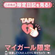 ヒメ日記 2026/05/23 23:16 投稿 みなみ 足利ソープ SBC