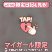 ヒメ日記 2026/05/28 12:16 投稿 みなみ 足利ソープ SBC