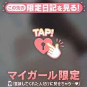 ヒメ日記 2026/05/30 13:01 投稿 みなみ 足利ソープ SBC