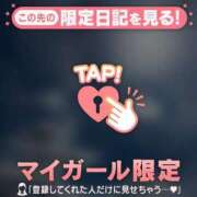 ヒメ日記 2026/05/30 17:46 投稿 みなみ 足利ソープ SBC