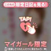 みなみ [お題]from:人間関係さん 足利ソープ SBC