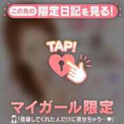 ヒメ日記 2026/06/01 21:16 投稿 みなみ 足利ソープ SBC
