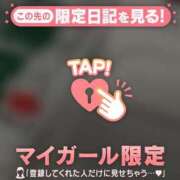 ヒメ日記 2026/06/05 22:31 投稿 みなみ 足利ソープ SBC