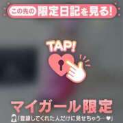 ヒメ日記 2026/06/10 11:01 投稿 みなみ 足利ソープ SBC