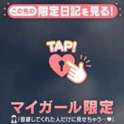 ヒメ日記 2026/06/10 20:16 投稿 みなみ 足利ソープ SBC