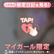 ヒメ日記 2026/06/15 20:16 投稿 みなみ 足利ソープ SBC