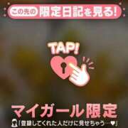 ヒメ日記 2026/06/15 23:31 投稿 みなみ 足利ソープ SBC