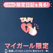 ヒメ日記 2026/06/16 09:16 投稿 みなみ 足利ソープ SBC