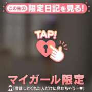 ヒメ日記 2026/06/18 21:16 投稿 みなみ 足利ソープ SBC