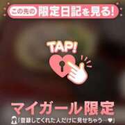 ヒメ日記 2026/06/21 21:46 投稿 みなみ 足利ソープ SBC