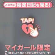 ヒメ日記 2026/06/21 22:16 投稿 みなみ 足利ソープ SBC