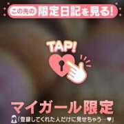ヒメ日記 2026/06/22 16:16 投稿 みなみ 足利ソープ SBC
