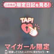 ヒメ日記 2026/06/22 23:31 投稿 みなみ 足利ソープ SBC