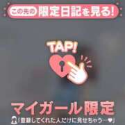 ヒメ日記 2026/06/23 07:16 投稿 みなみ 足利ソープ SBC