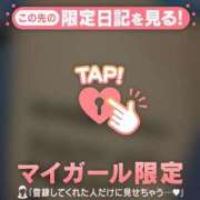 ヒメ日記 2026/06/23 15:01 投稿 みなみ 足利ソープ SBC