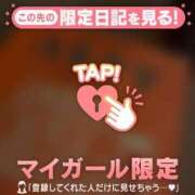 ヒメ日記 2026/06/24 12:16 投稿 みなみ 足利ソープ SBC