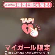 ヒメ日記 2026/06/24 18:16 投稿 みなみ 足利ソープ SBC