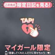 ヒメ日記 2026/06/25 10:16 投稿 みなみ 足利ソープ SBC