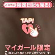 ヒメ日記 2026/06/25 14:46 投稿 みなみ 足利ソープ SBC