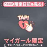 ヒメ日記 2026/06/26 10:16 投稿 みなみ 足利ソープ SBC