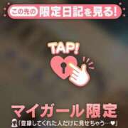 ヒメ日記 2026/06/26 15:16 投稿 みなみ 足利ソープ SBC