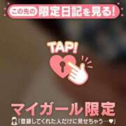 ヒメ日記 2026/06/28 10:16 投稿 みなみ 足利ソープ SBC