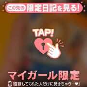 ヒメ日記 2026/06/28 15:16 投稿 みなみ 足利ソープ SBC