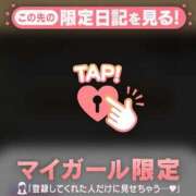 ヒメ日記 2026/06/28 19:16 投稿 みなみ 足利ソープ SBC